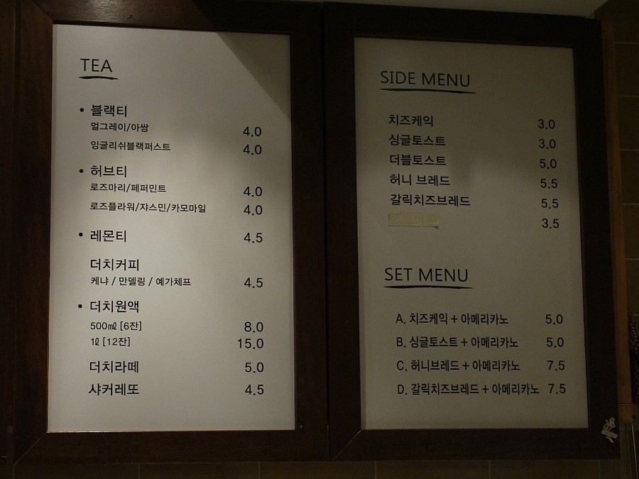 키브온 이미지