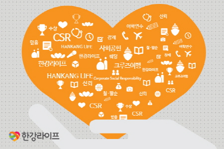 감동상조 이미지