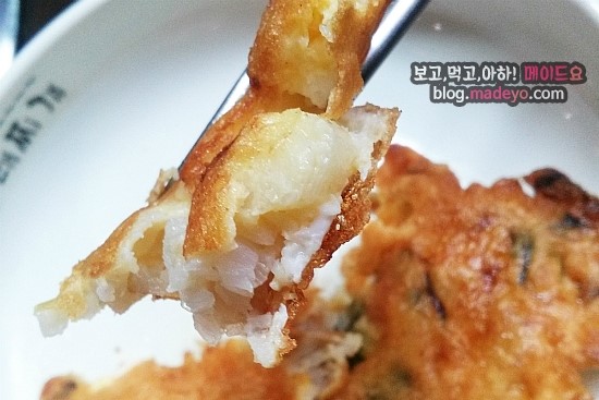 대관령양푼이동태찌개찜 이미지