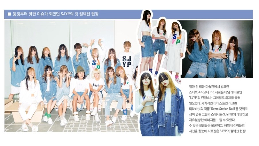 더블유레이블 이미지