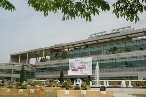 교육과휴식 이미지
