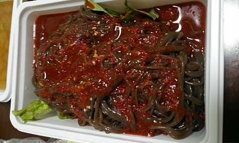 동네보쌈 이미지