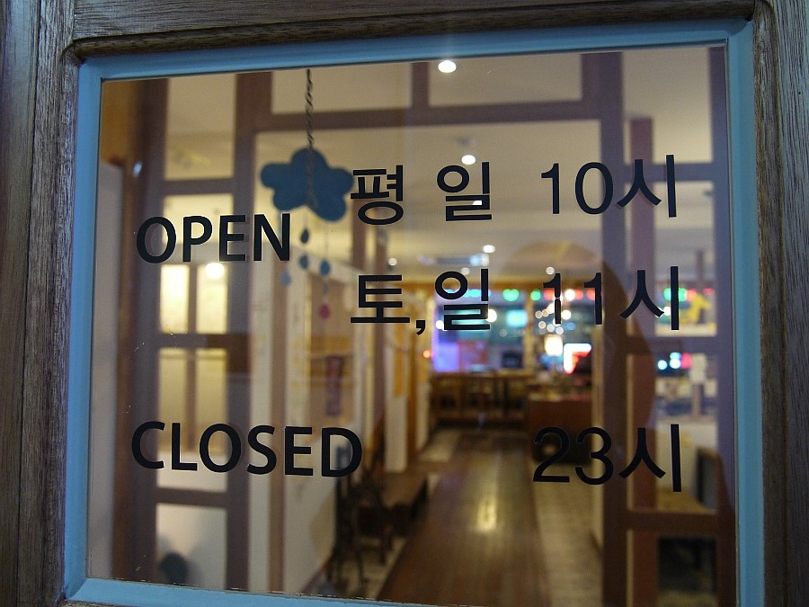 키브온 이미지