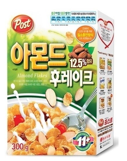 건지식품 이미지
