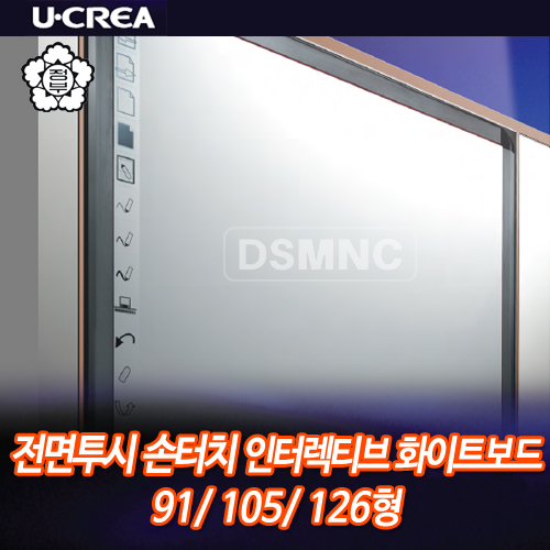 손엠앤씨 이미지
