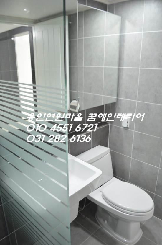연원인테리어 이미지