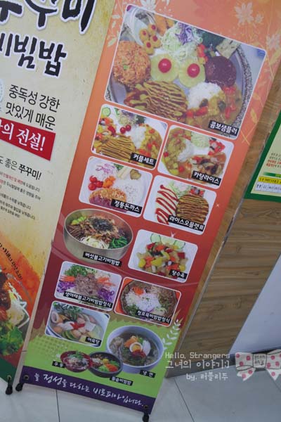 (주)비토피아 이미지