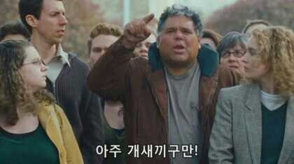 지아빠 이미지