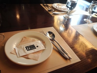프리울리 이미지