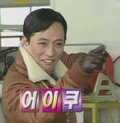 프레임805 이미지