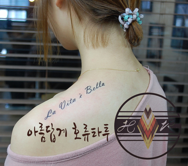 아름다움을새기다 이미지