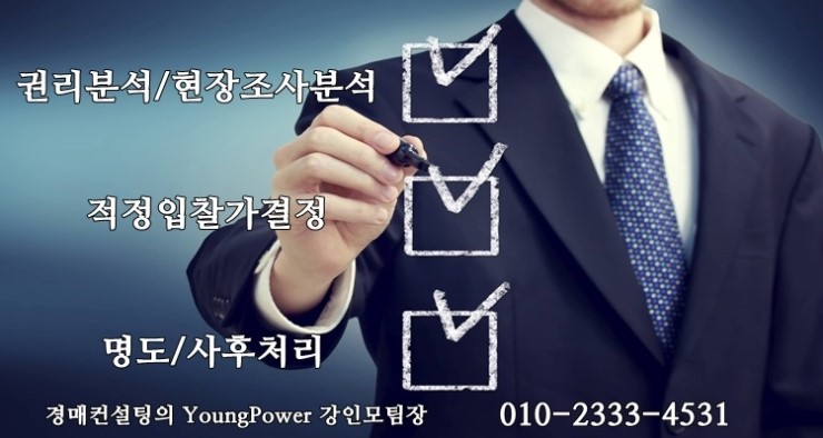 피자스쿨산곡경남점 이미지
