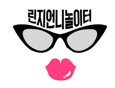 빈대포차 이미지