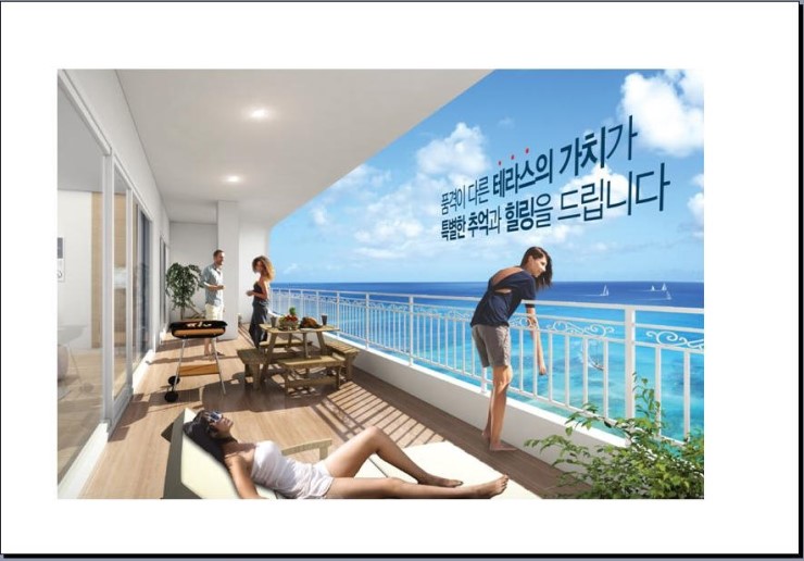 호텔더테라스 이미지