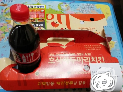 호식이두마리치킨송촌점 이미지