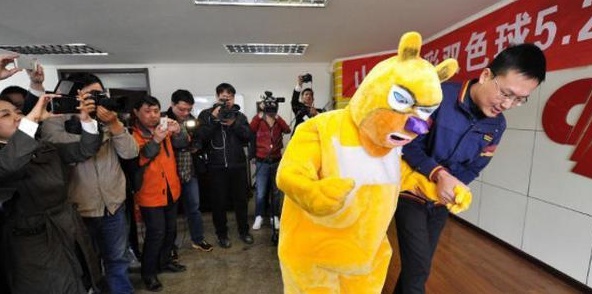 천억로또 이미지