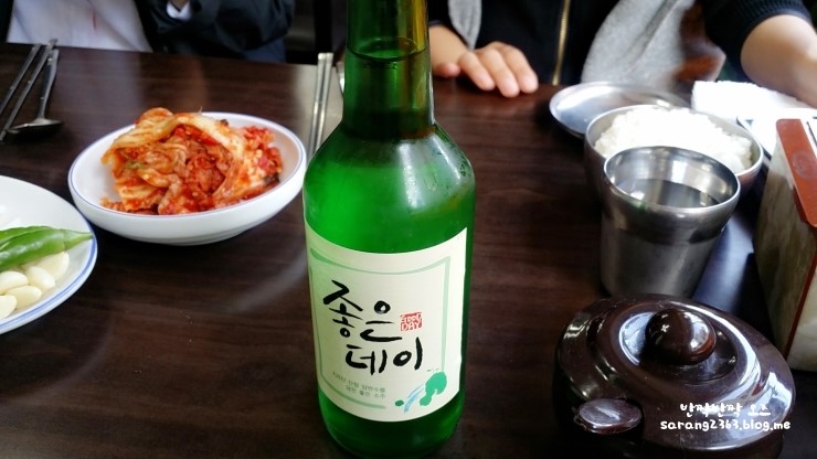 황매산 할매국밥 이미지