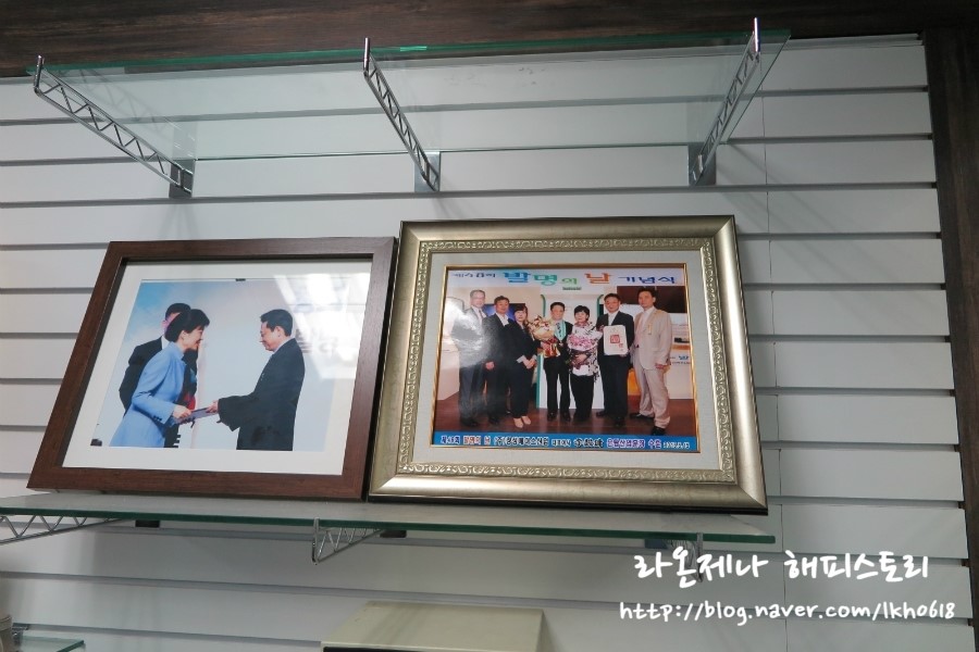 (주)창성산업 이미지