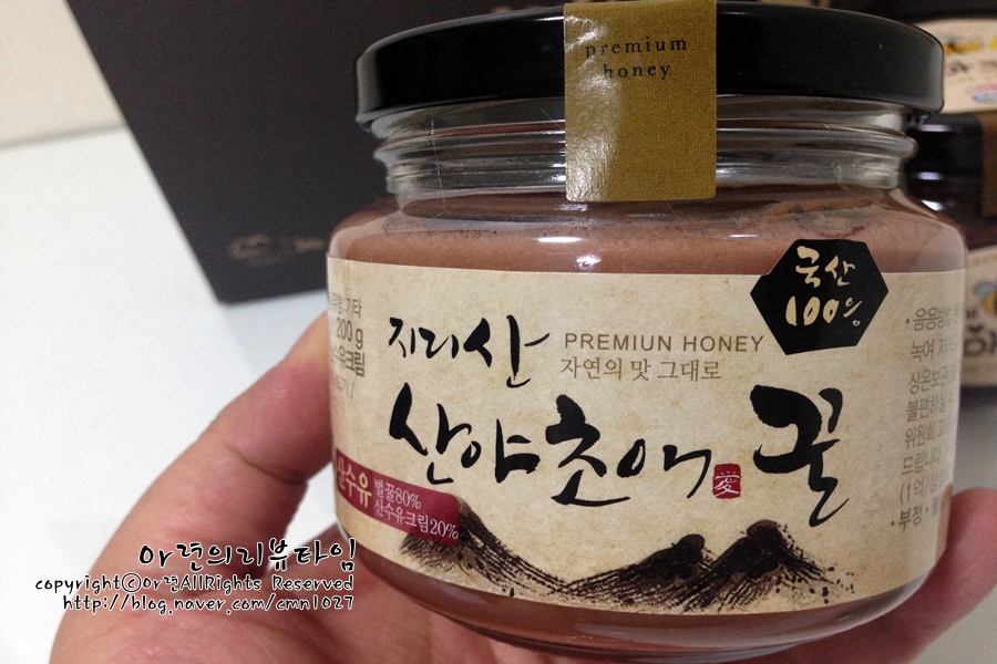 산야식품 이미지