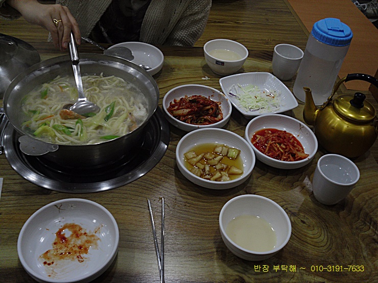 광교참좋은병원 이미지