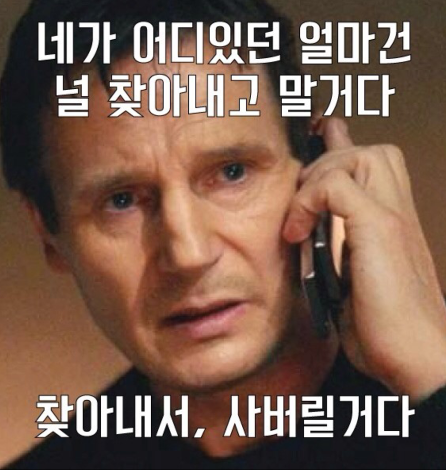 프레임805 이미지