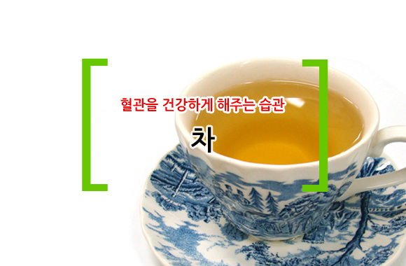 늘푸른녹즙 이미지