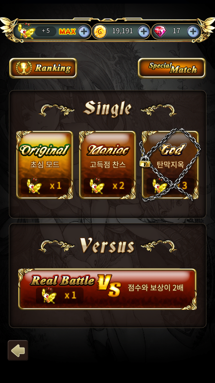 꿈꾸는제작소 이미지