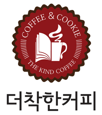 커피앤던 이미지