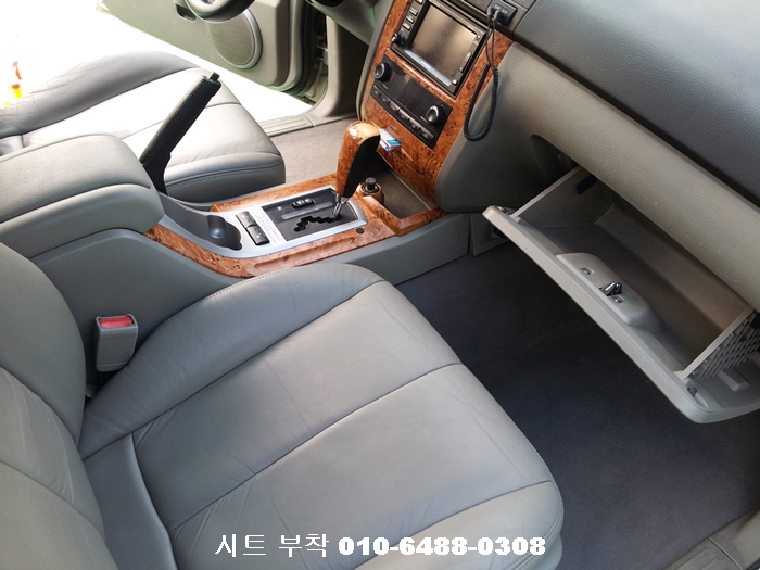 (합)경*류 이미지