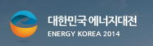 경동에너지 이미지