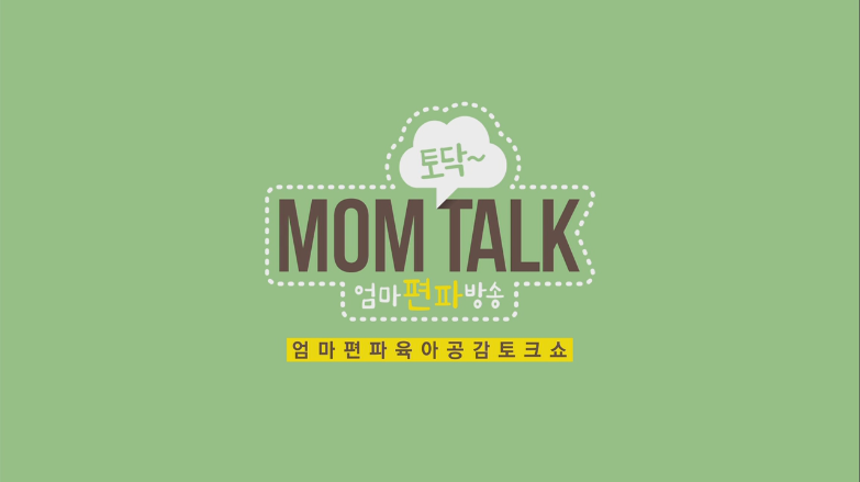 나니스토리 이미지