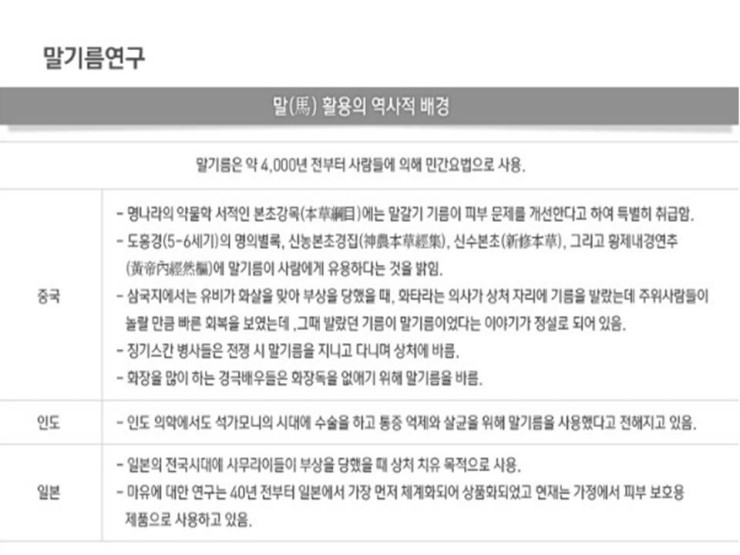 필그린인카운터 이미지