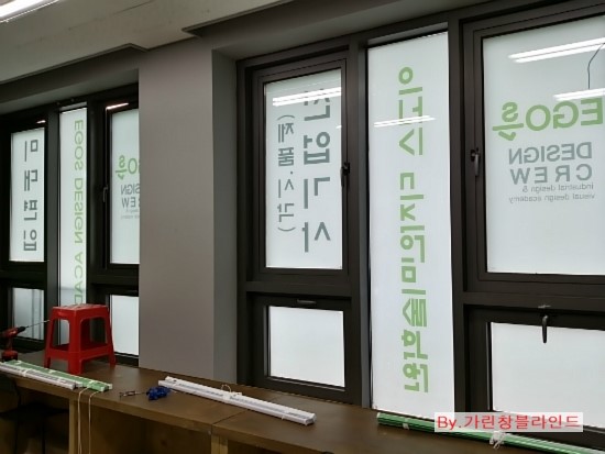 이고스디자인 이미지