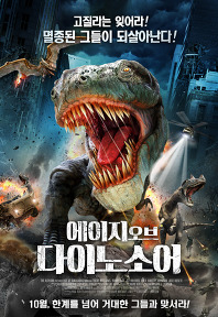 (주)에이지엔 이미지
