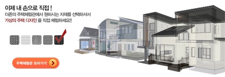 더존기획 이미지
