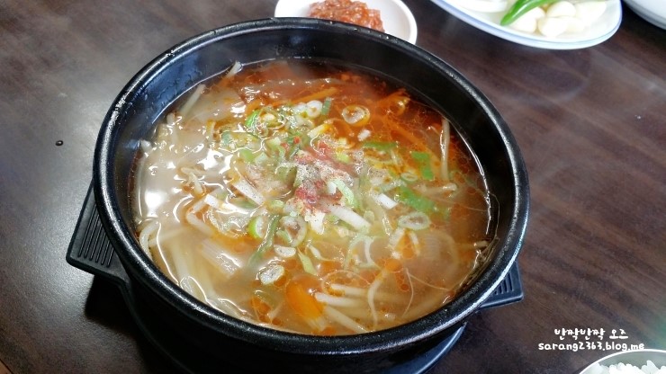 황매산 할매국밥 이미지