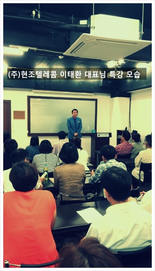 성심텔레콤 이미지