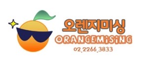 이글미싱 이미지