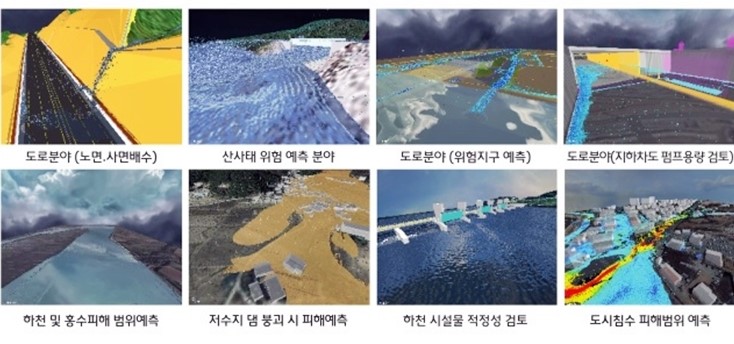 (주)코텍 이미지