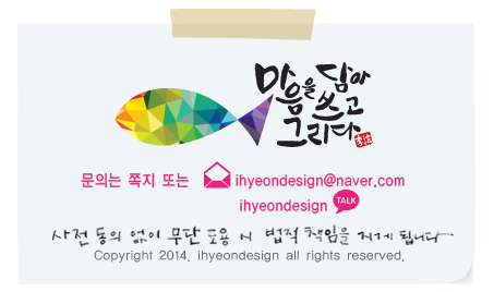 황우동 이미지