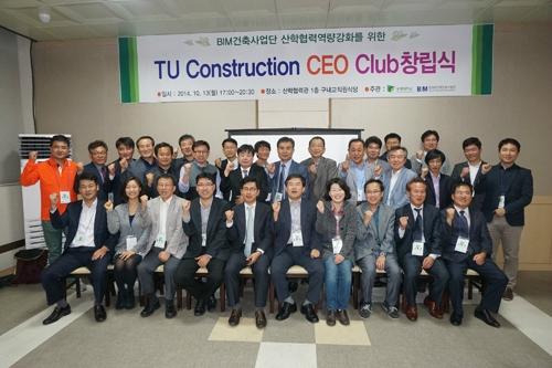 가가건축사사무소 이미지