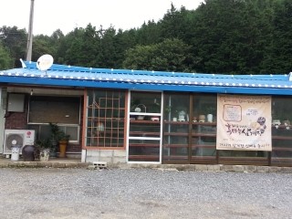착한삼계탕 이미지