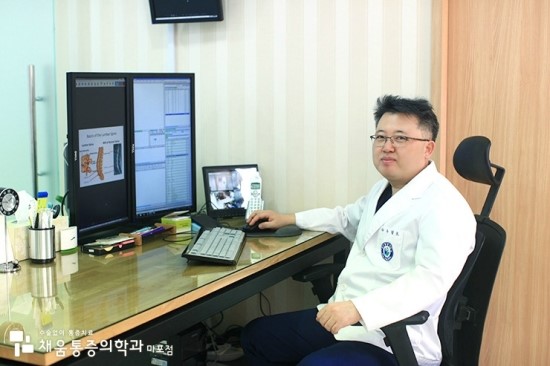 채움골프 이미지