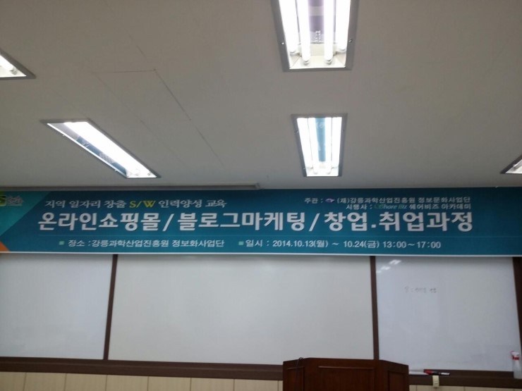 과학문화진흥원 이미지