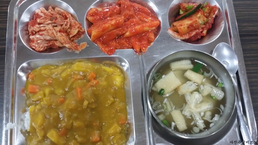 태백시청 구내식당 이미지