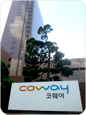 코웨이주식회사 이미지