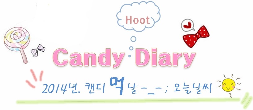 다사상회 이미지
