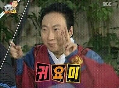 잭팟컴퍼니 이미지