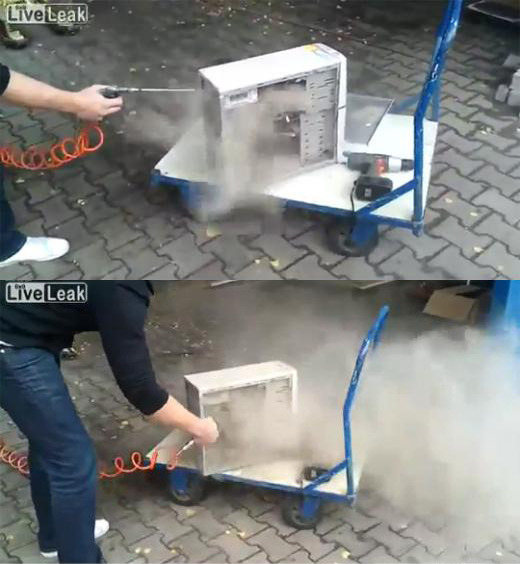 길동PC 이미지
