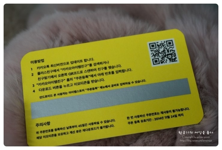 진성코퍼레이션 이미지